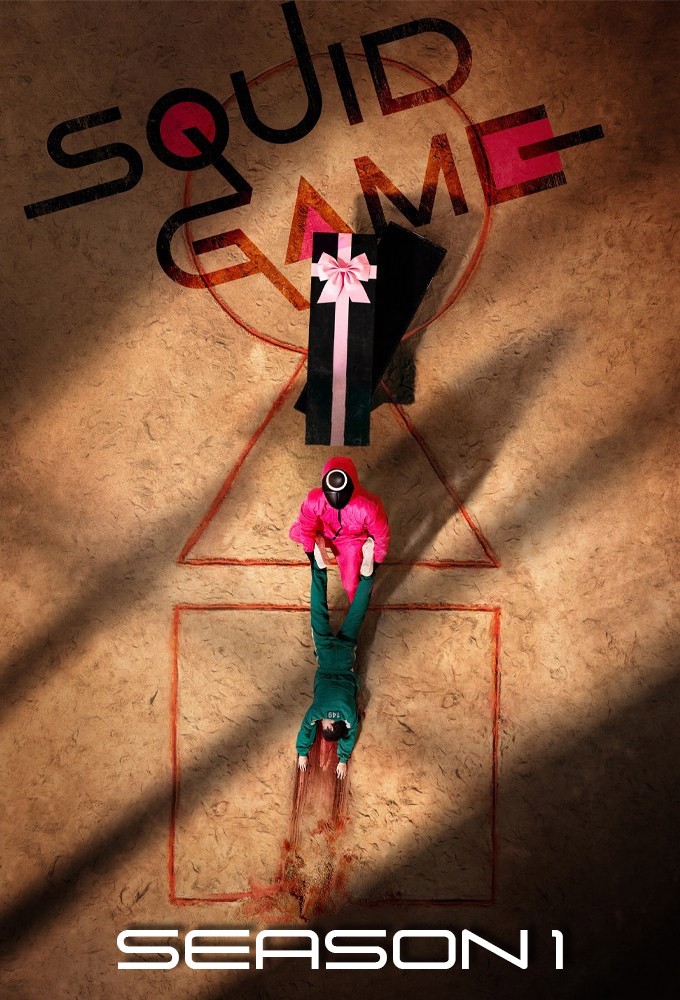 Squid Game - Season 1 [241836] (A1632865115) [[TV Shows]] --Plex--